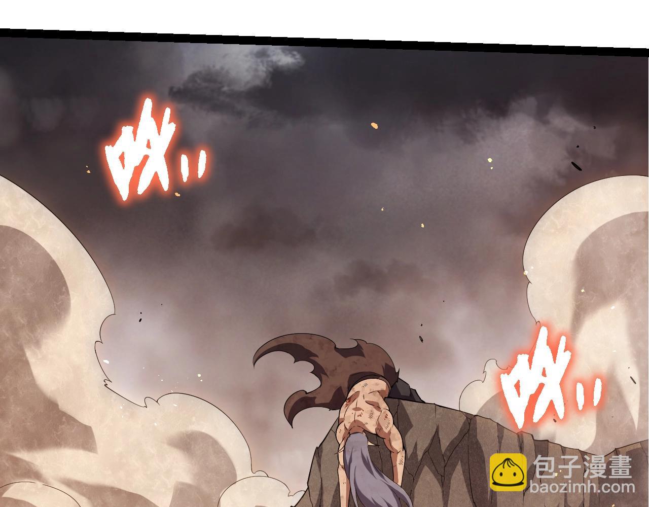 從大樹開始的進化 - 第360話 猛獁(1/3) - 5