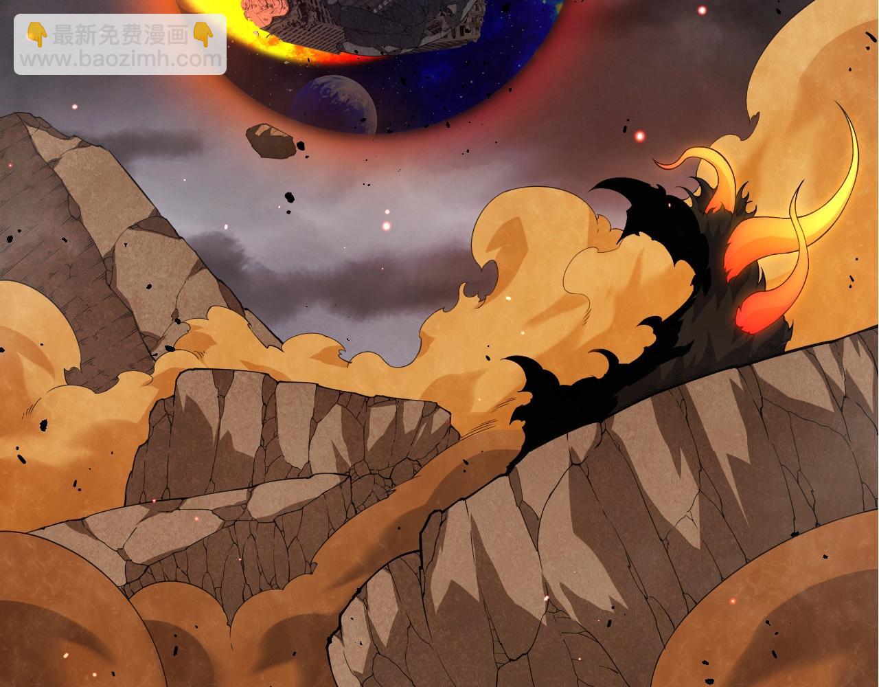 從大樹開始的進化 - 第360話 猛獁(1/3) - 3