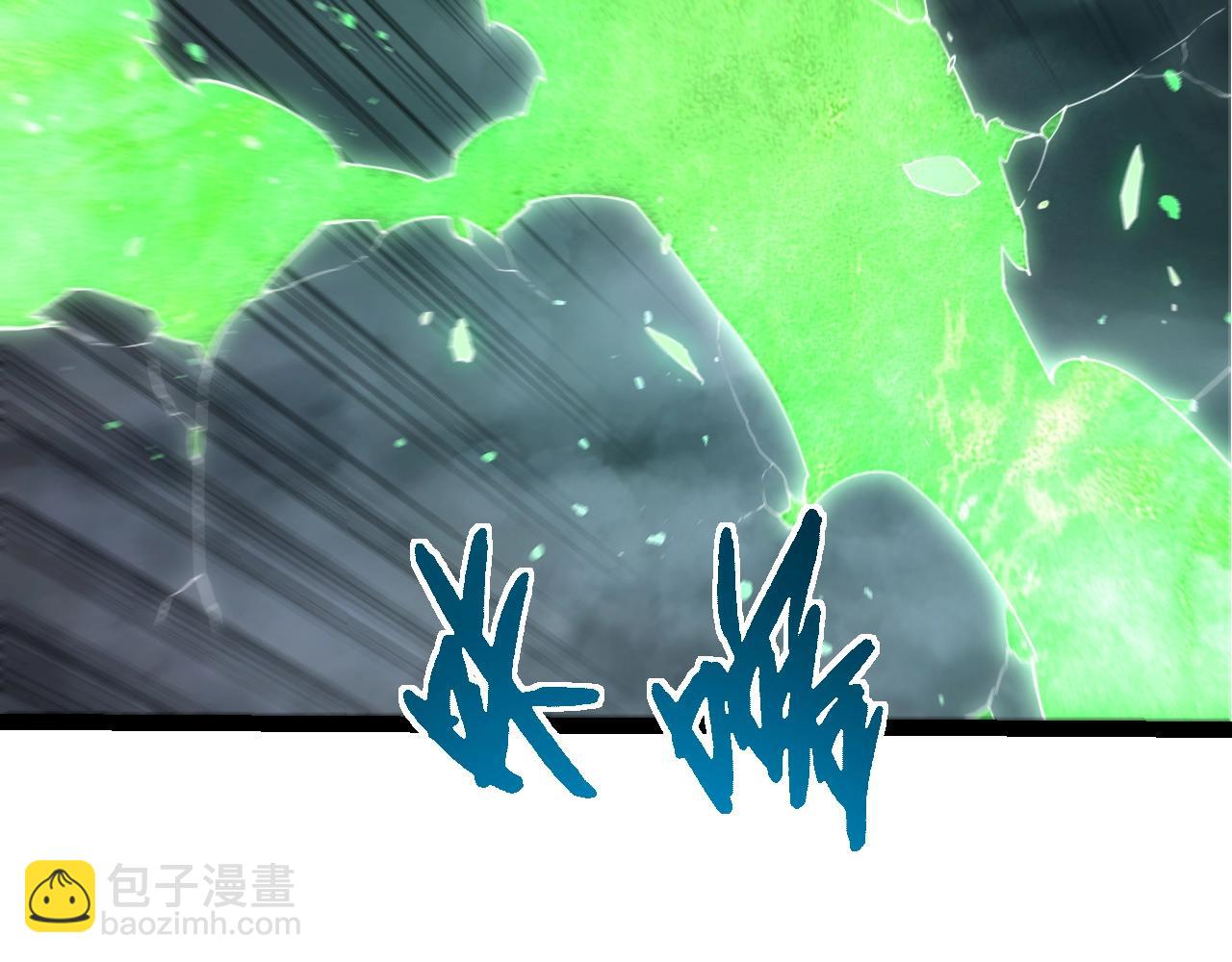 從大樹開始的進化 - 第360話 猛獁(1/3) - 5