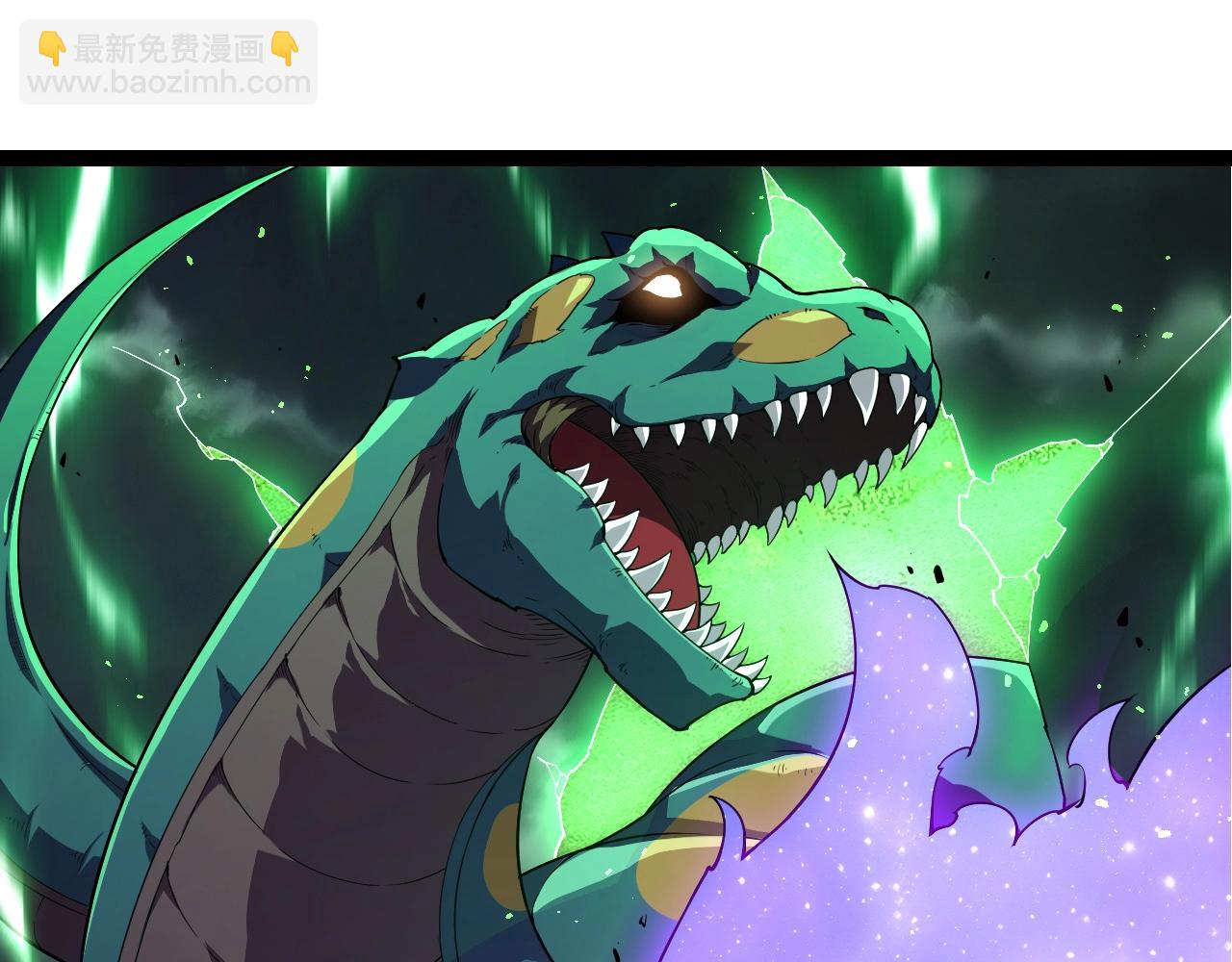 從大樹開始的進化 - 第360話 猛獁(1/3) - 1