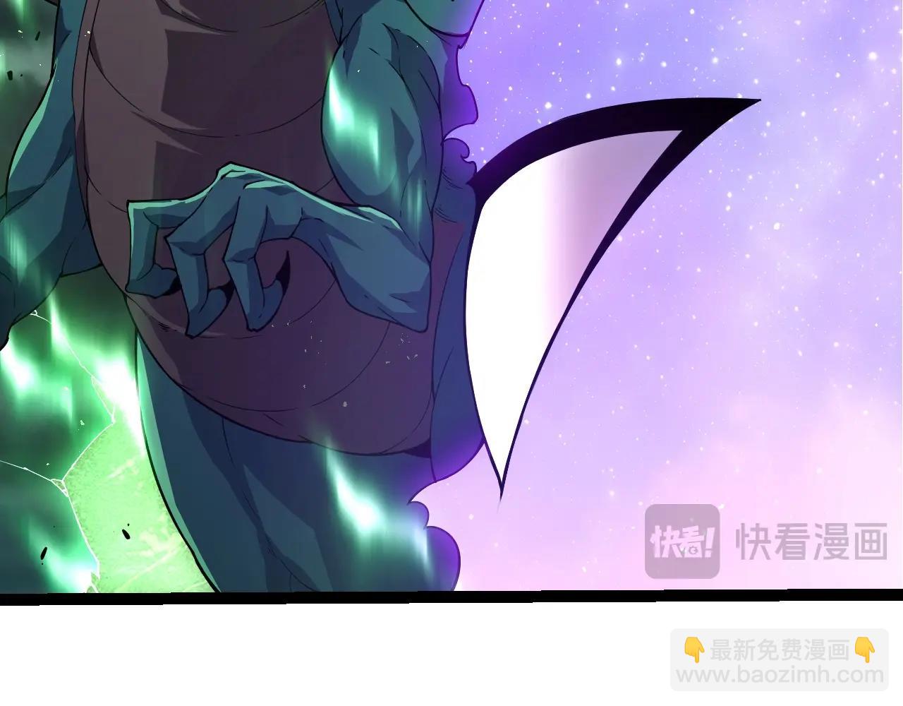 從大樹開始的進化 - 第360話 猛獁(1/3) - 2