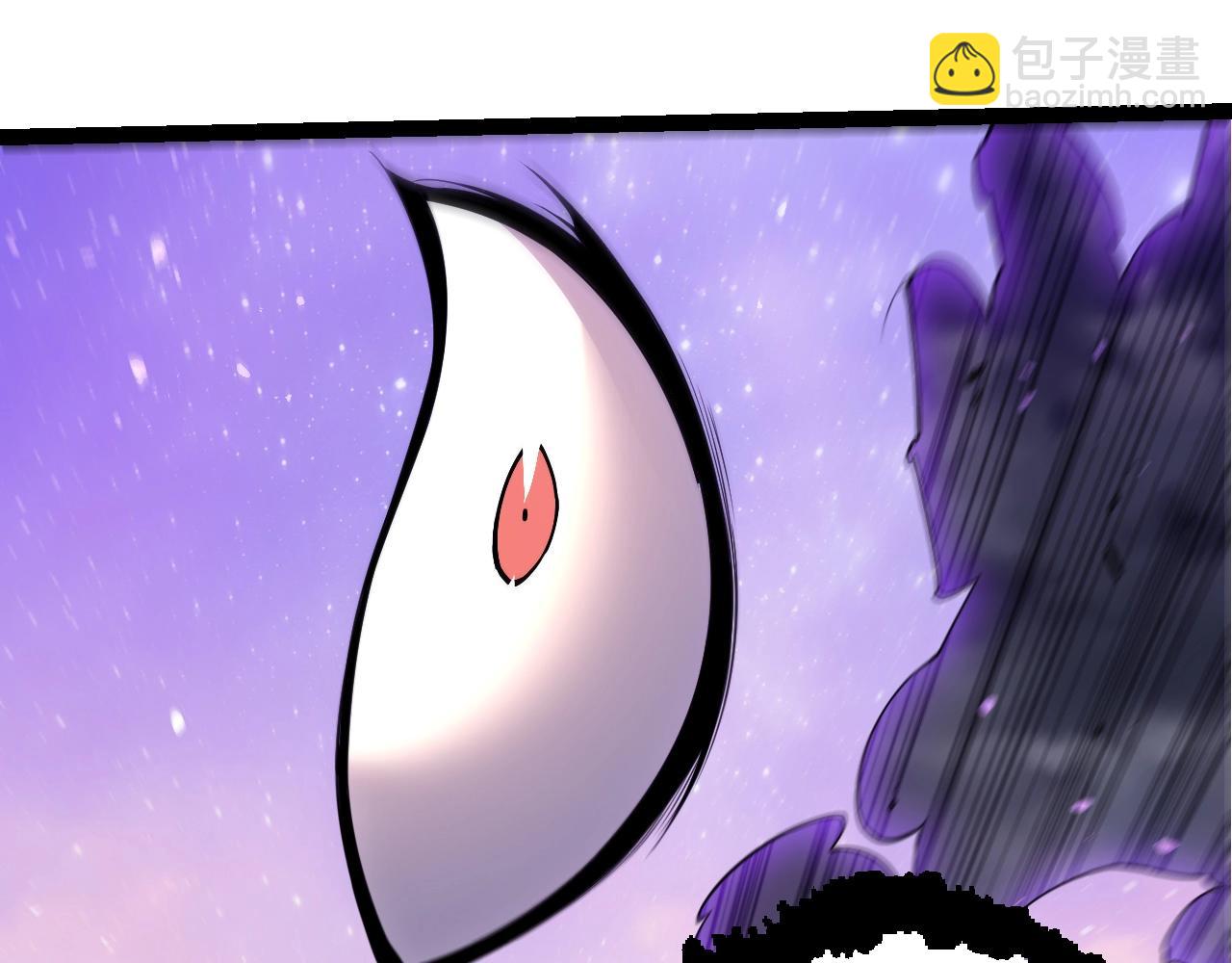 從大樹開始的進化 - 第360話 猛獁(1/3) - 3