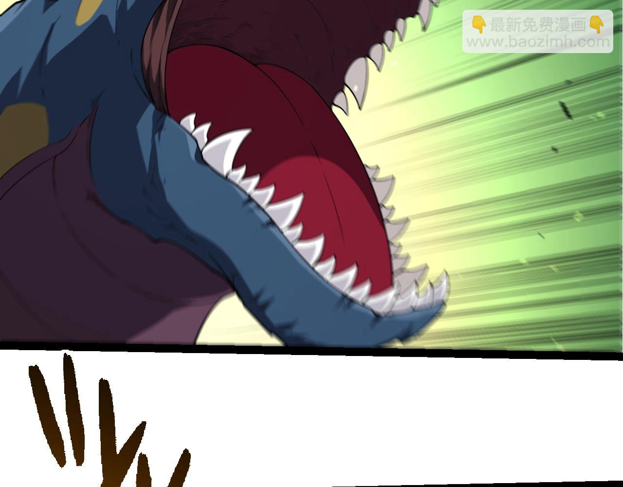 從大樹開始的進化 - 第360話 猛獁(1/3) - 5