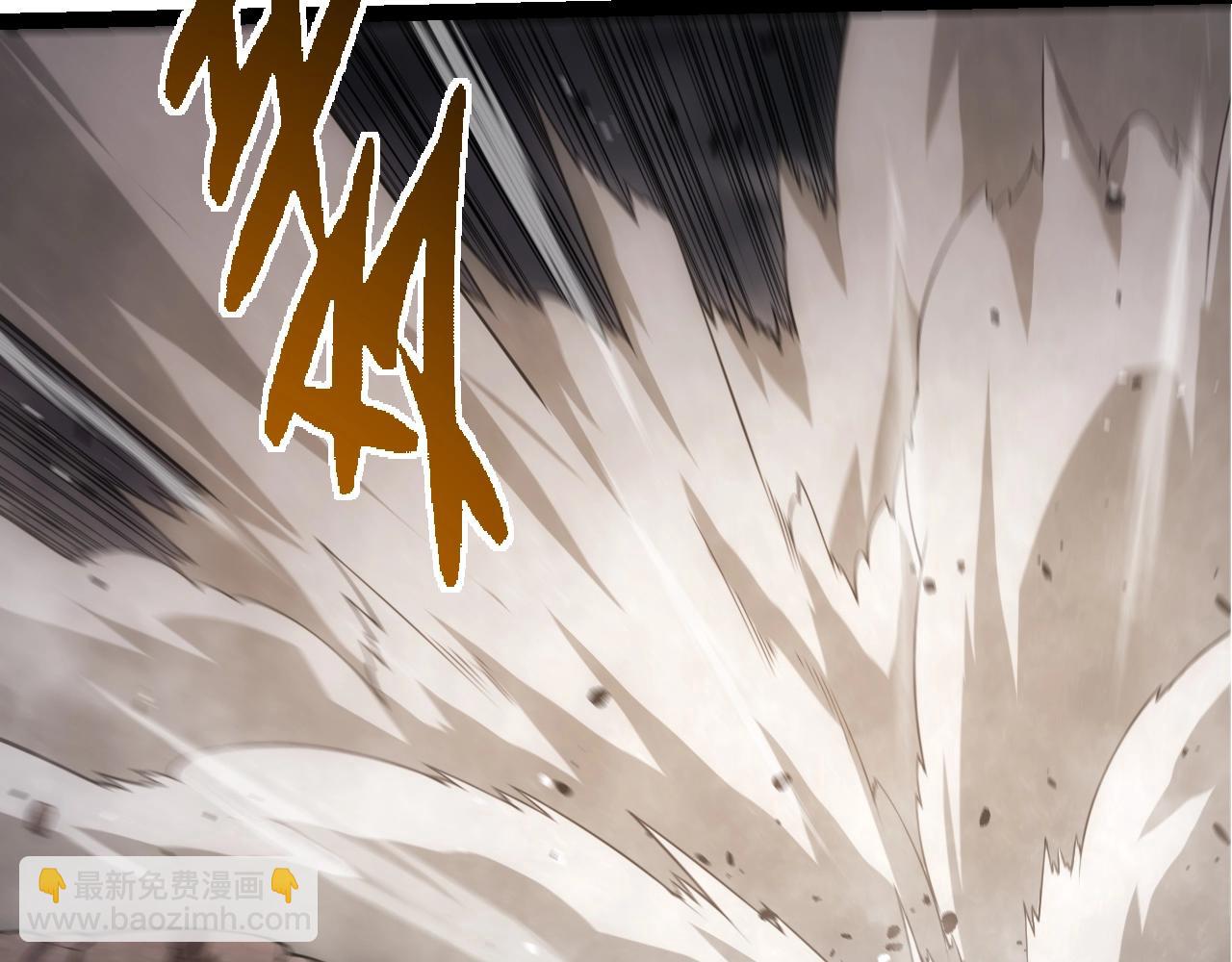 從大樹開始的進化 - 第360話 猛獁(1/3) - 6