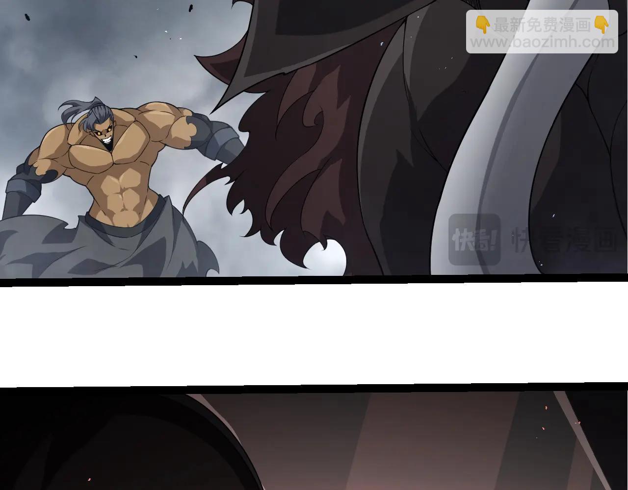 從大樹開始的進化 - 第360話 猛獁(1/3) - 6