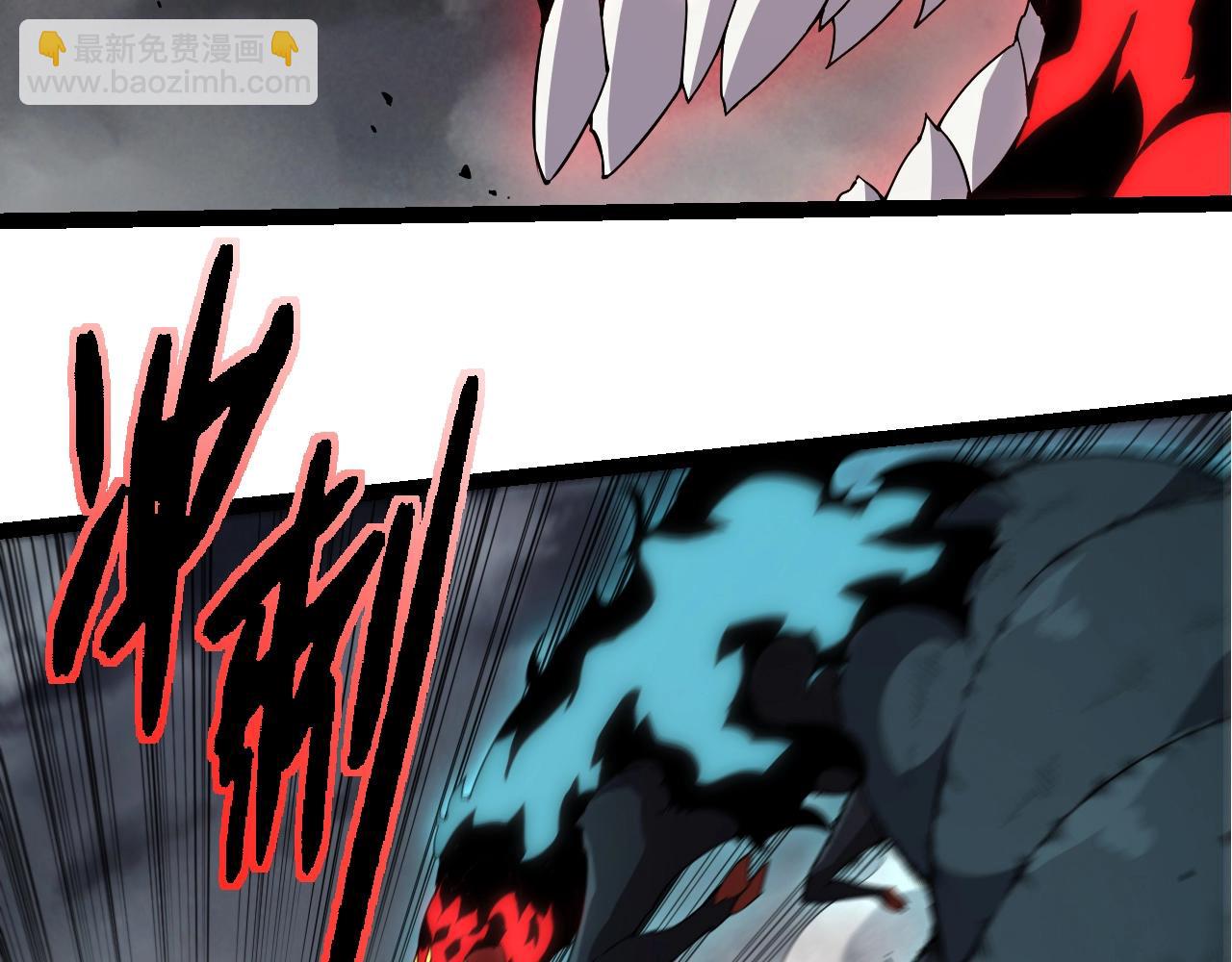 從大樹開始的進化 - 第360話 猛獁(1/3) - 6