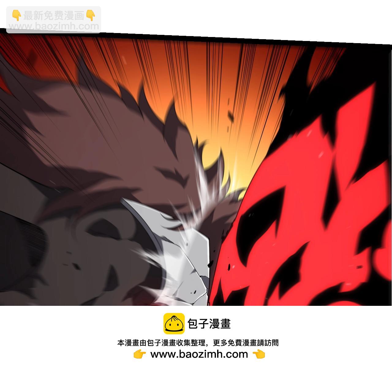 從大樹開始的進化 - 第360話 猛獁(1/3) - 2