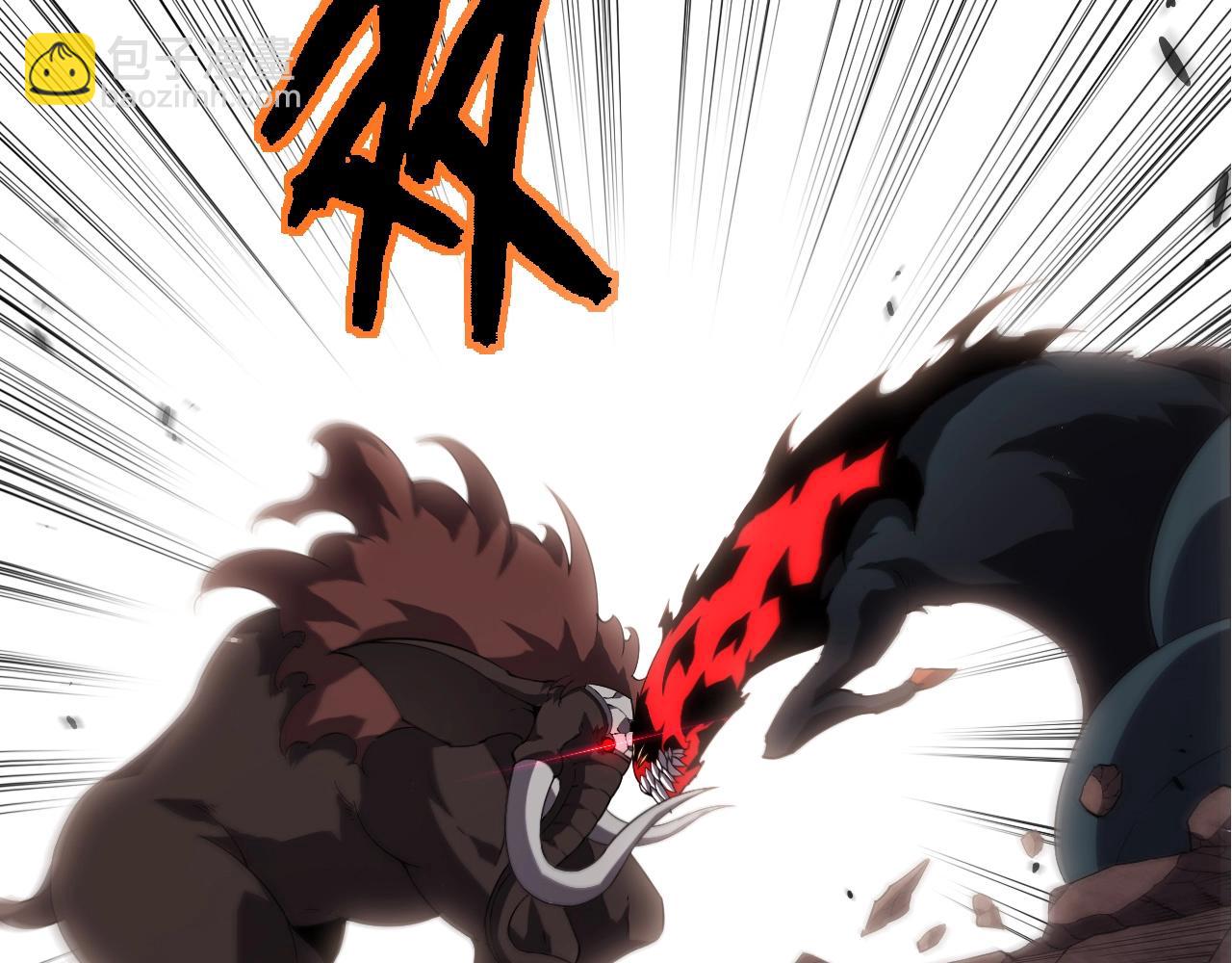 從大樹開始的進化 - 第360話 猛獁(2/3) - 6