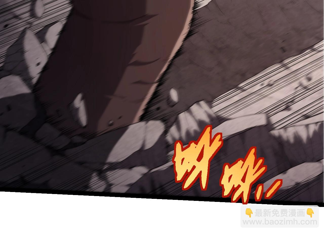 從大樹開始的進化 - 第360話 猛獁(2/3) - 8