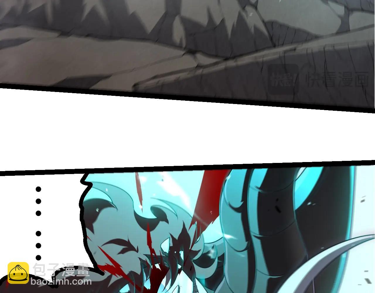 從大樹開始的進化 - 第360話 猛獁(2/3) - 6