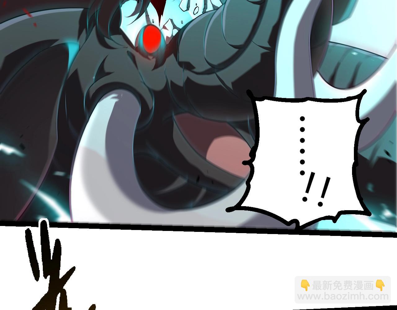 從大樹開始的進化 - 第360話 猛獁(2/3) - 7