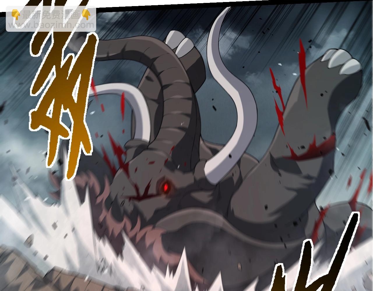 從大樹開始的進化 - 第360話 猛獁(2/3) - 8