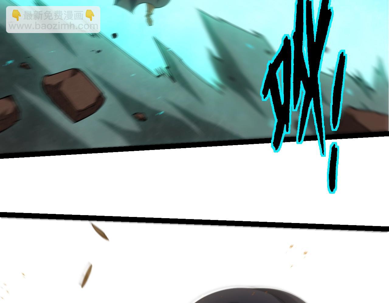 從大樹開始的進化 - 第360話 猛獁(2/3) - 4