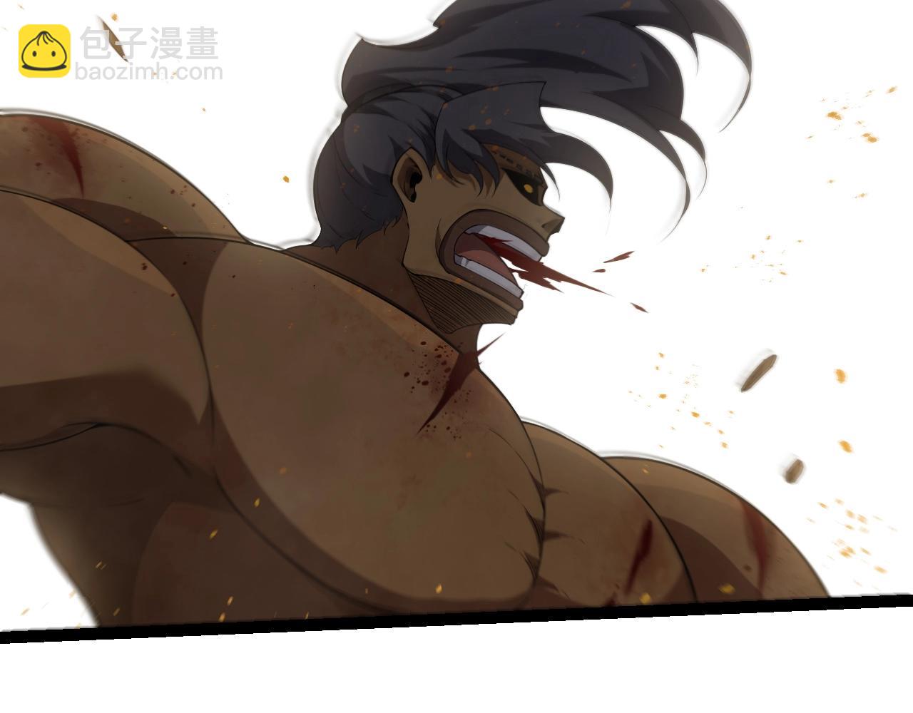 從大樹開始的進化 - 第360話 猛獁(2/3) - 5