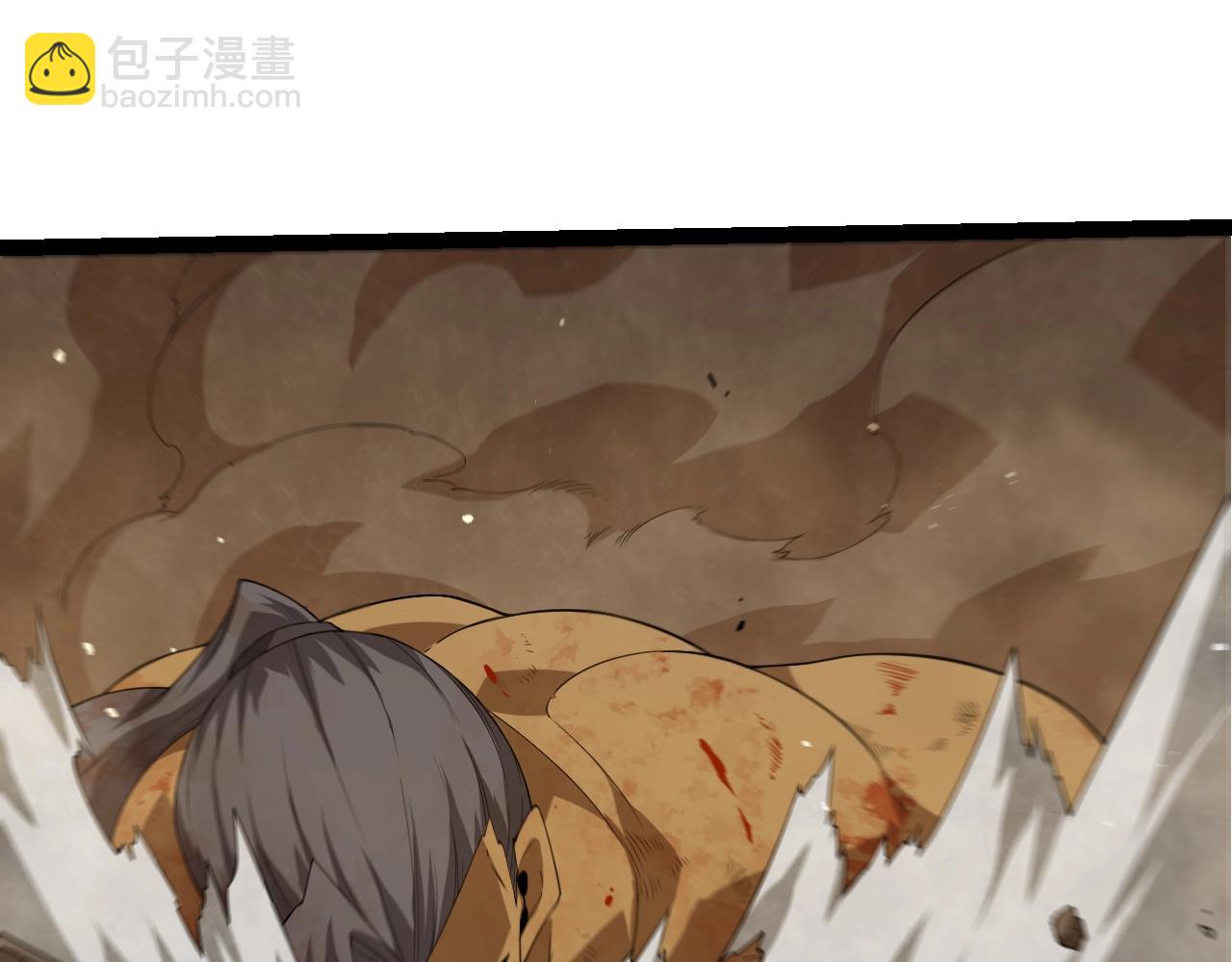 從大樹開始的進化 - 第360話 猛獁(2/3) - 6