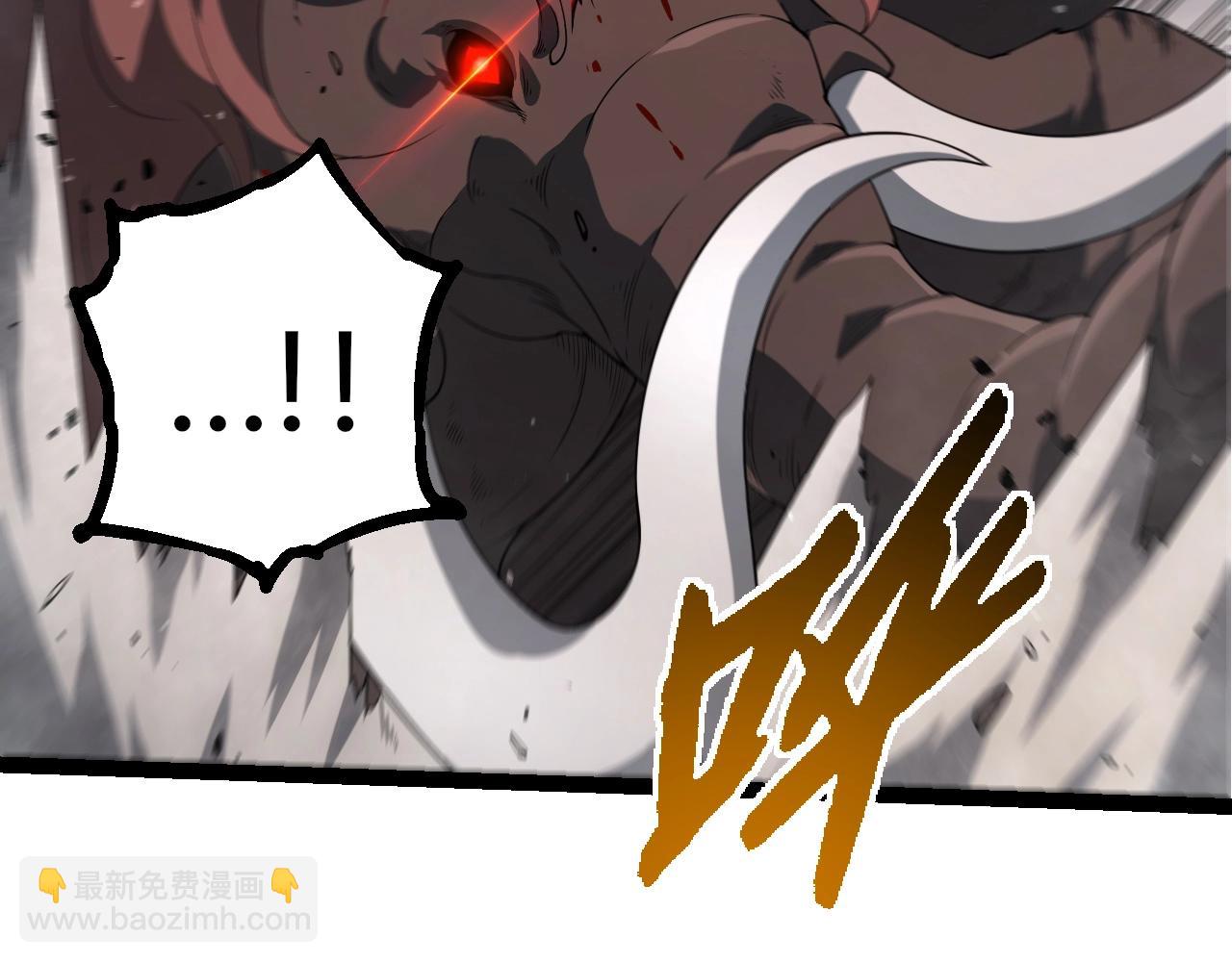 從大樹開始的進化 - 第360話 猛獁(2/3) - 2