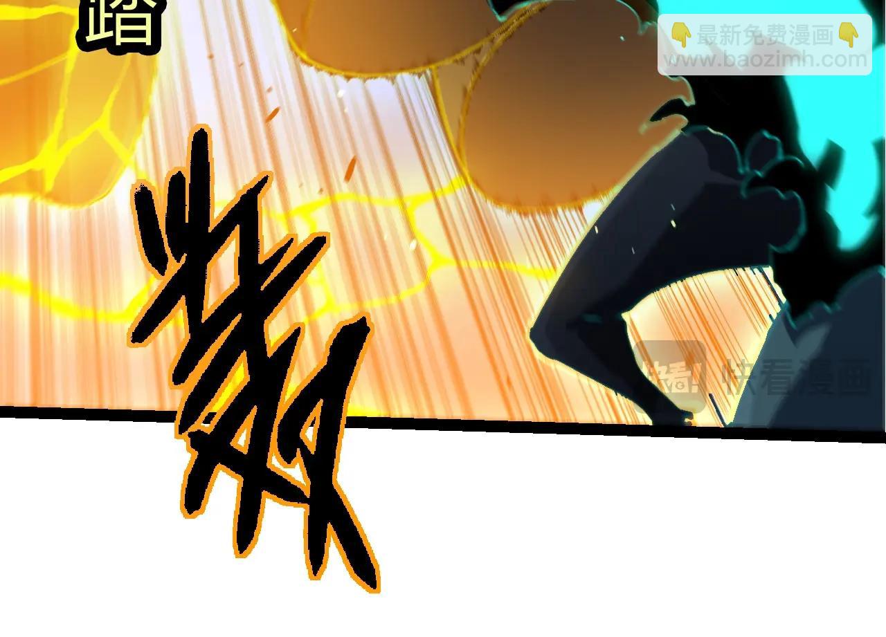 從大樹開始的進化 - 第360話 猛獁(2/3) - 4