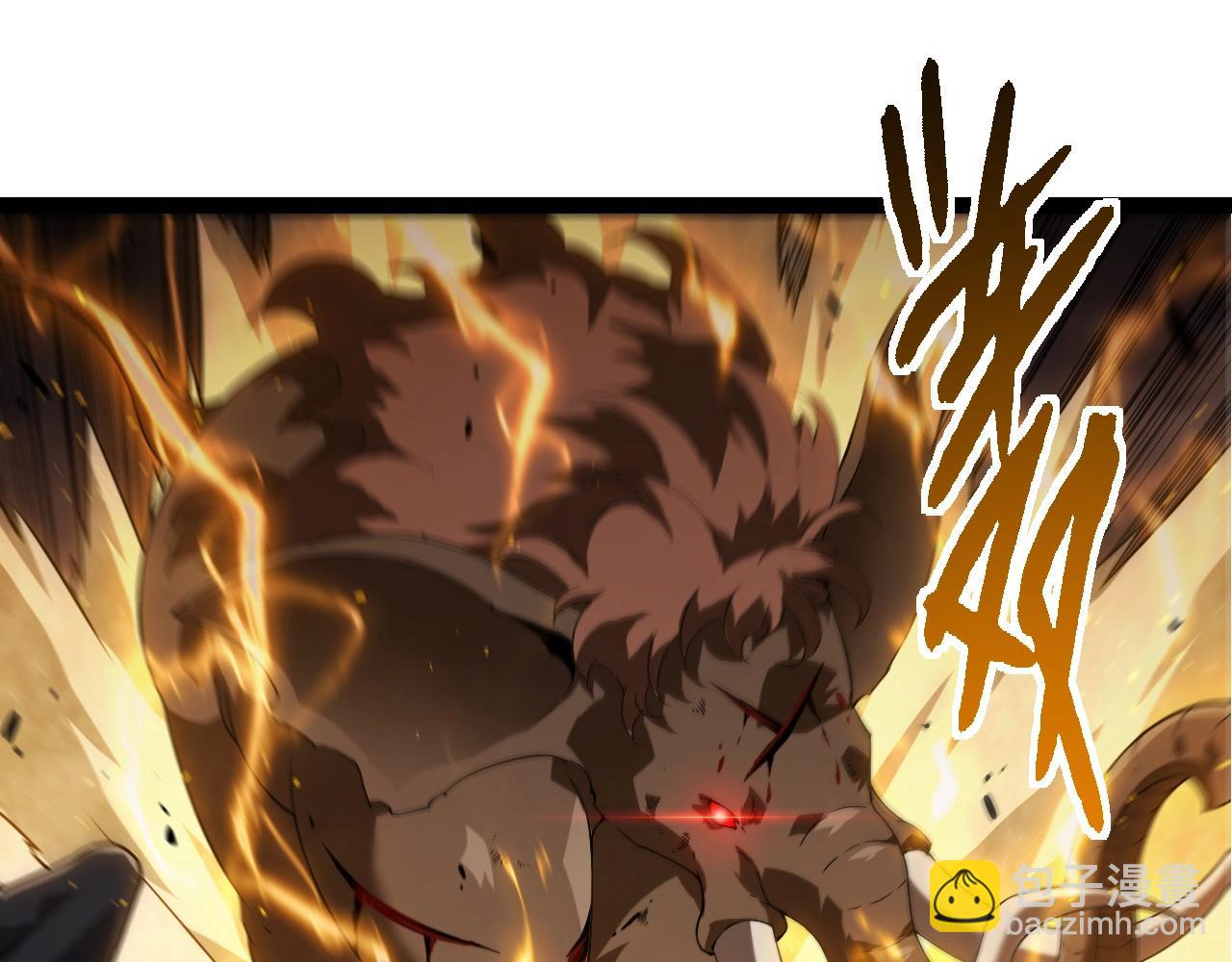 從大樹開始的進化 - 第360話 猛獁(2/3) - 5