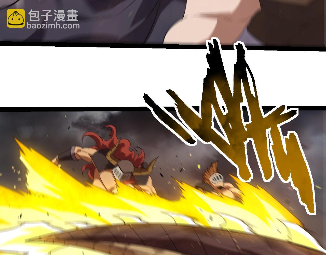 從大樹開始的進化 - 第360話 猛獁(1/3) - 8