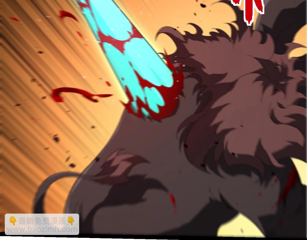 從大樹開始的進化 - 第360話 猛獁(2/3) - 3