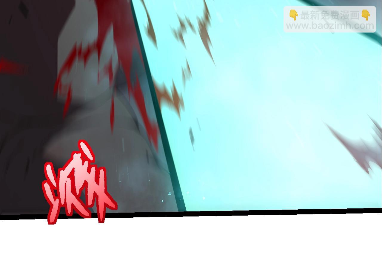 從大樹開始的進化 - 第360話 猛獁(2/3) - 6