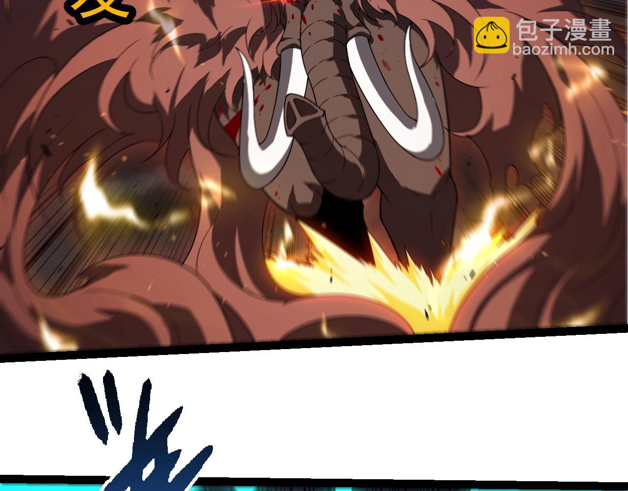 從大樹開始的進化 - 第360話 猛獁(2/3) - 3