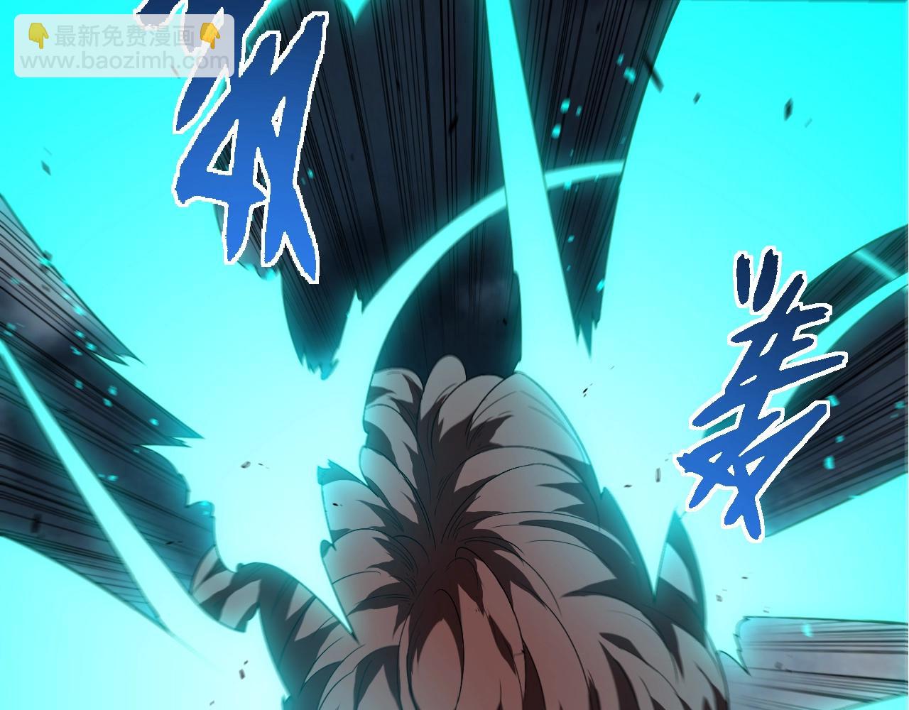 從大樹開始的進化 - 第360話 猛獁(2/3) - 4