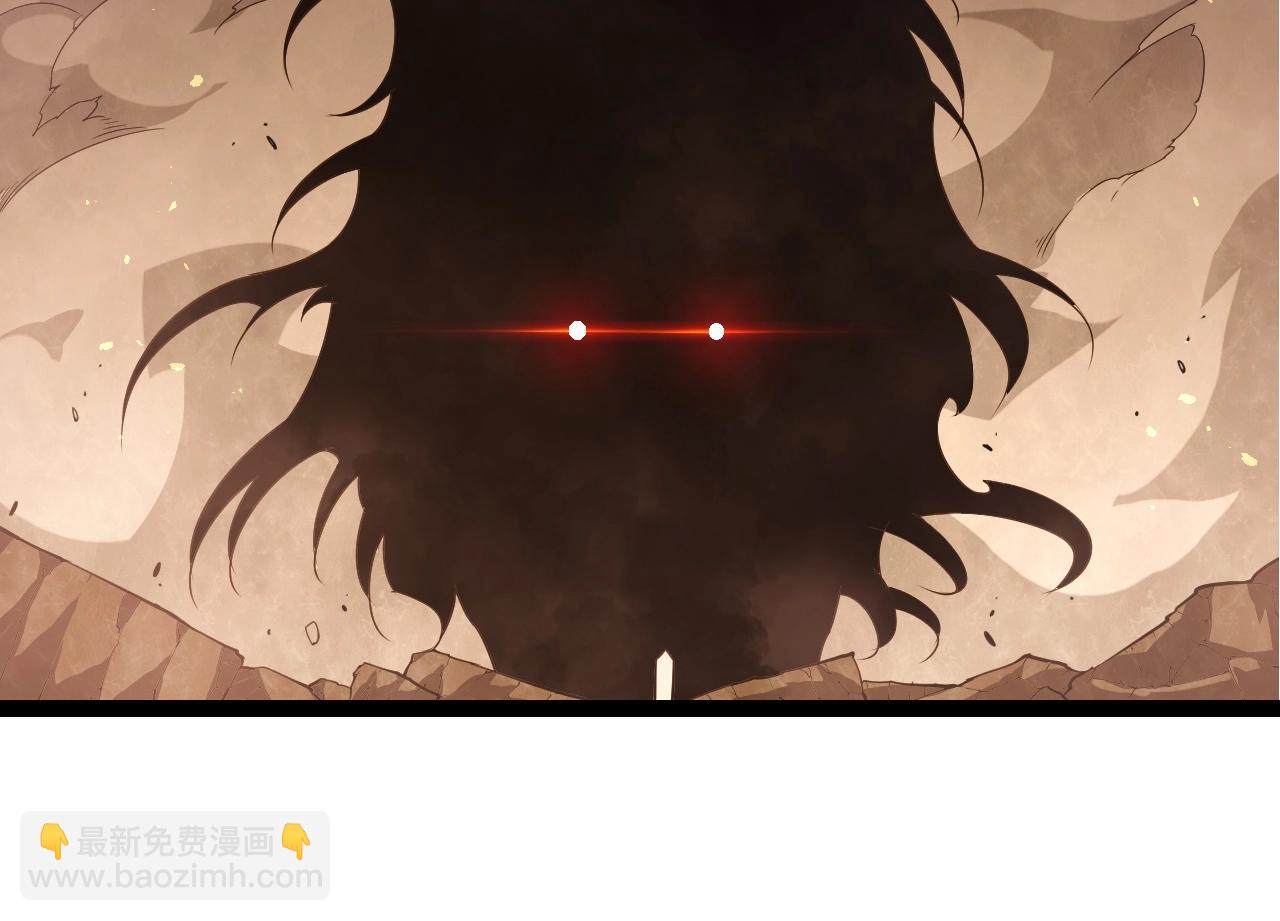 從大樹開始的進化 - 第360話 猛獁(2/3) - 8