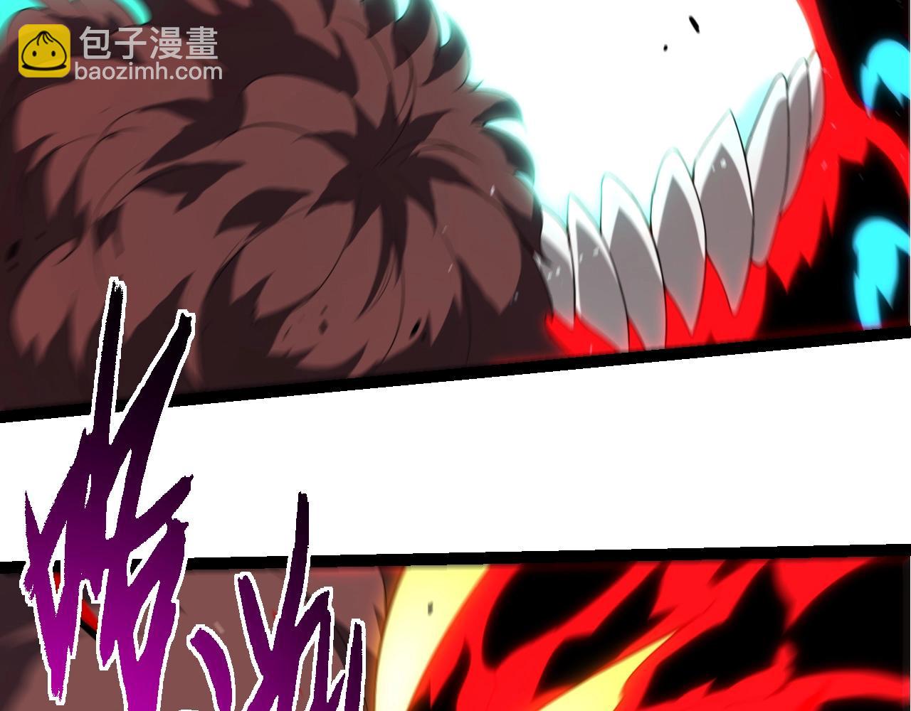 從大樹開始的進化 - 第360話 猛獁(2/3) - 3