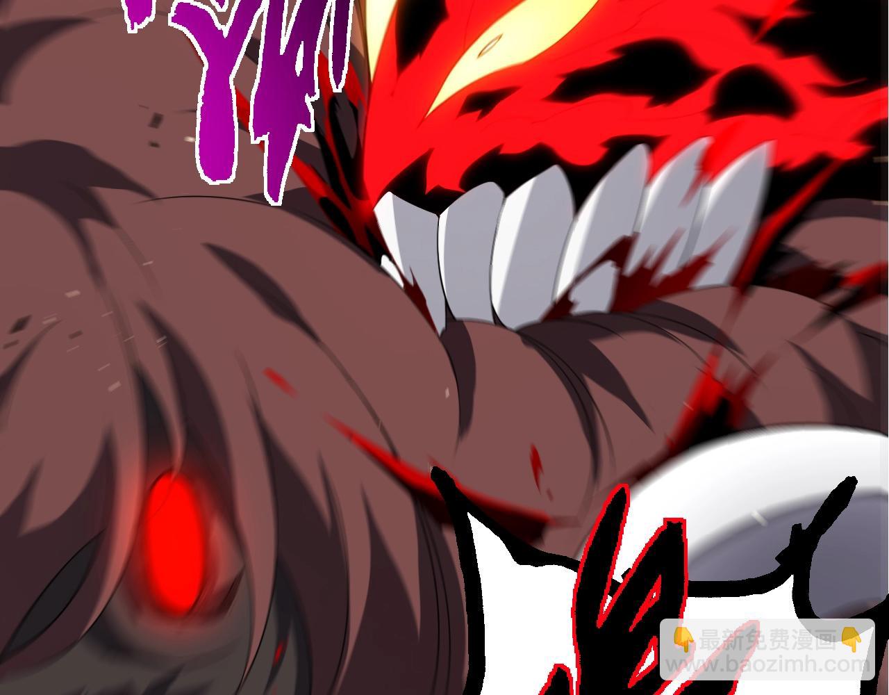 從大樹開始的進化 - 第360話 猛獁(2/3) - 4