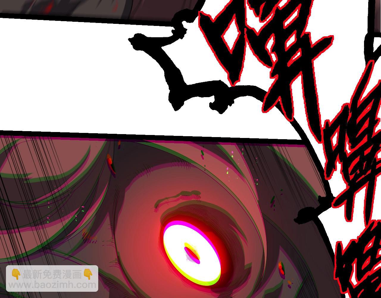 從大樹開始的進化 - 第360話 猛獁(2/3) - 5