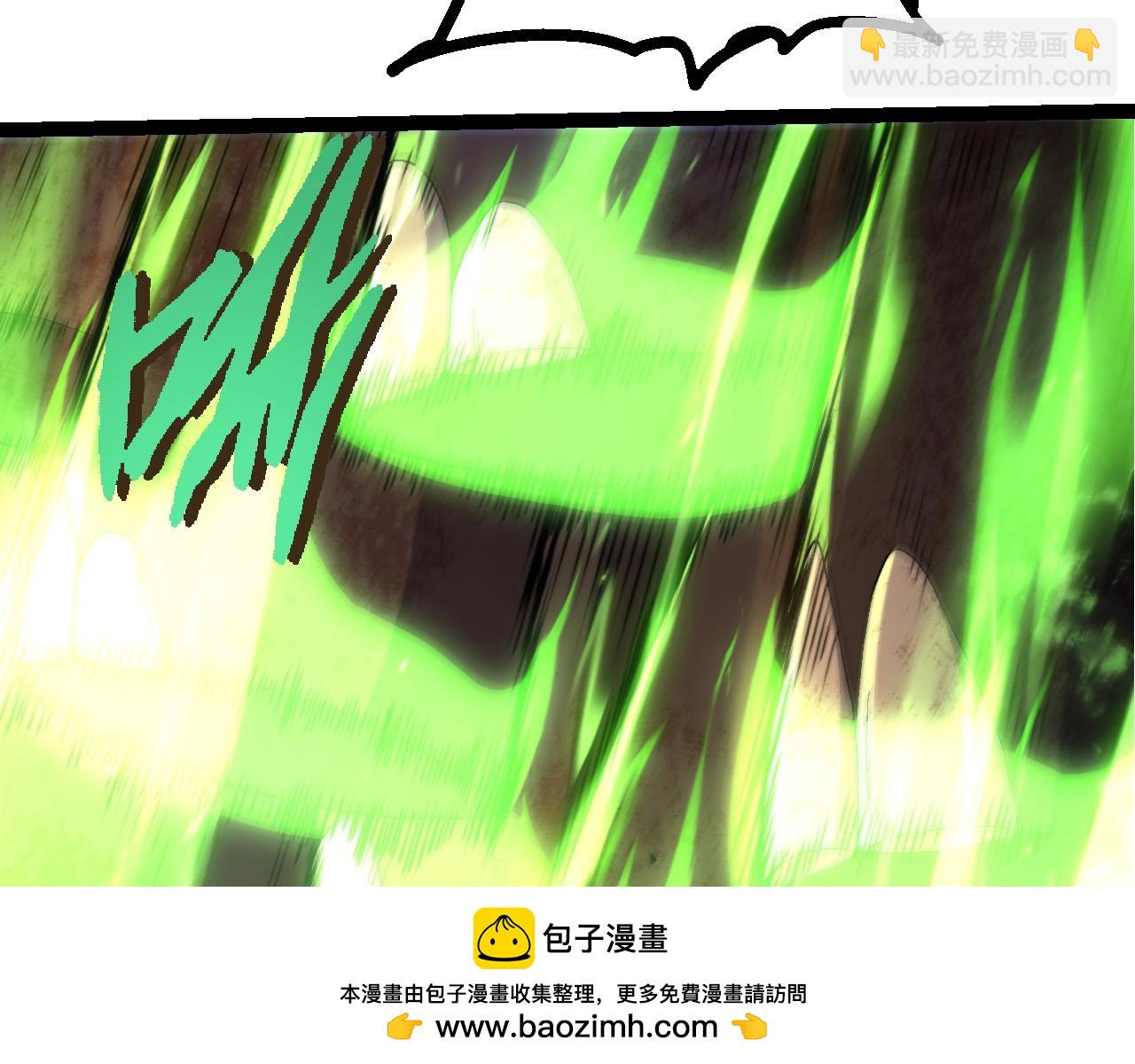 從大樹開始的進化 - 第362話 命硬(2/3) - 6