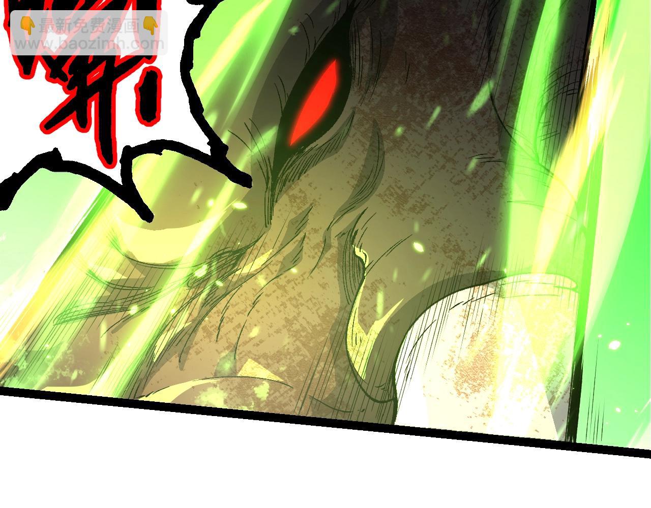 從大樹開始的進化 - 第362話 命硬(3/3) - 3