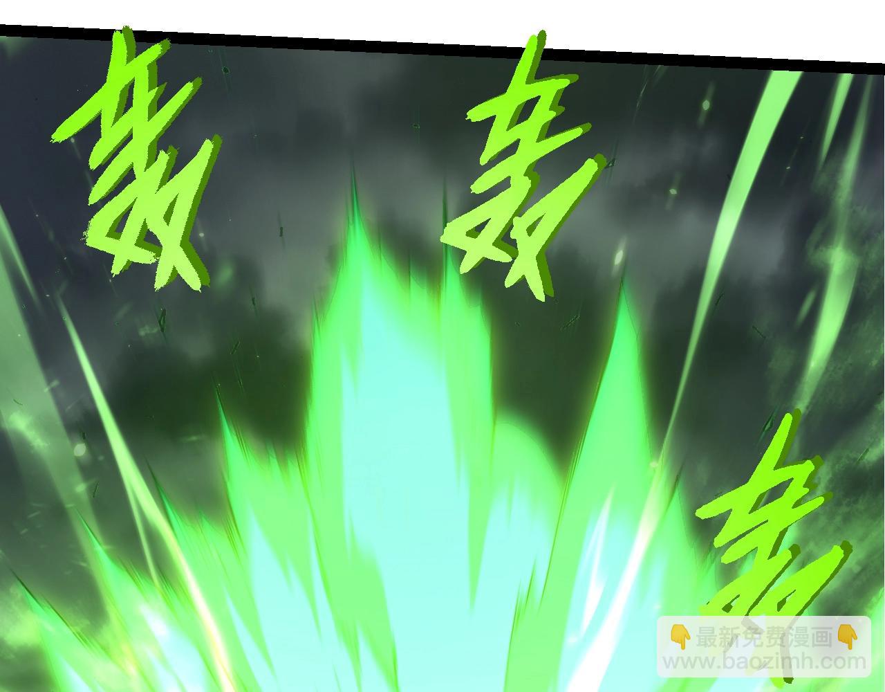 從大樹開始的進化 - 第362話 命硬(3/3) - 1