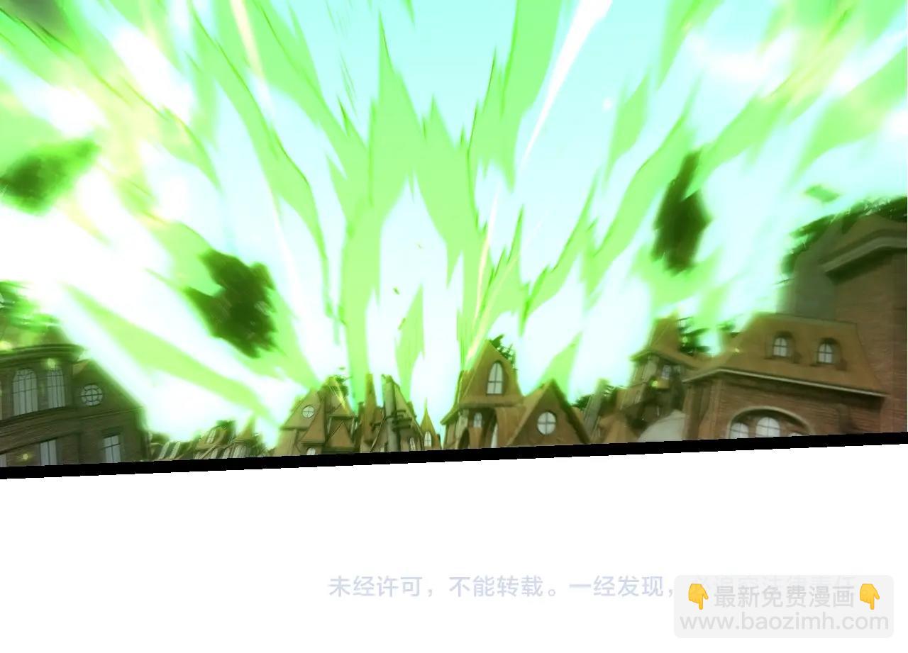 從大樹開始的進化 - 第362話 命硬(3/3) - 2