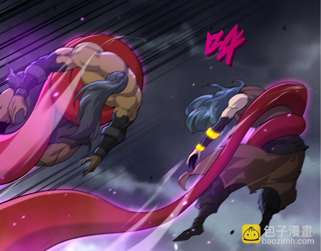 從大樹開始的進化 - 第362話 命硬(1/3) - 4