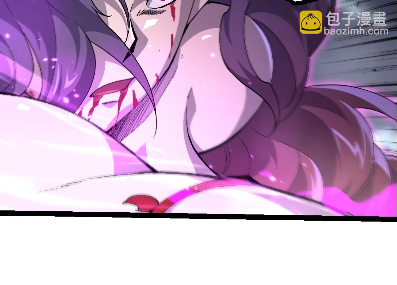 從大樹開始的進化 - 第362話 命硬(1/3) - 6