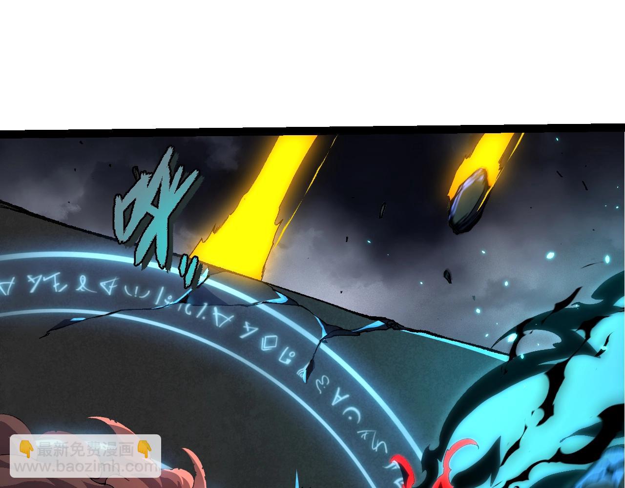 從大樹開始的進化 - 第362話 命硬(1/3) - 7