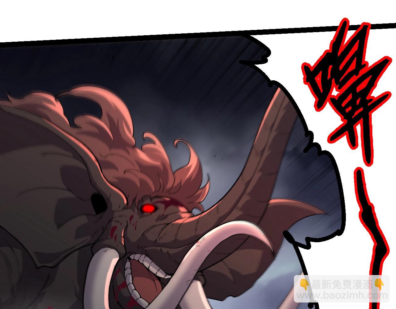 從大樹開始的進化 - 第362話 命硬(1/3) - 1