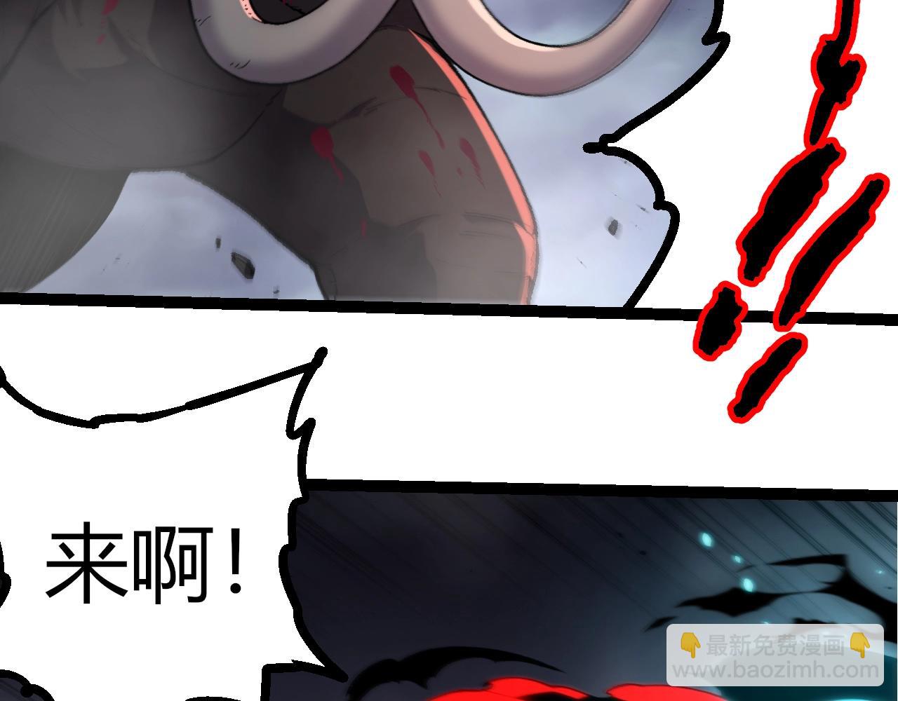 從大樹開始的進化 - 第362話 命硬(1/3) - 2