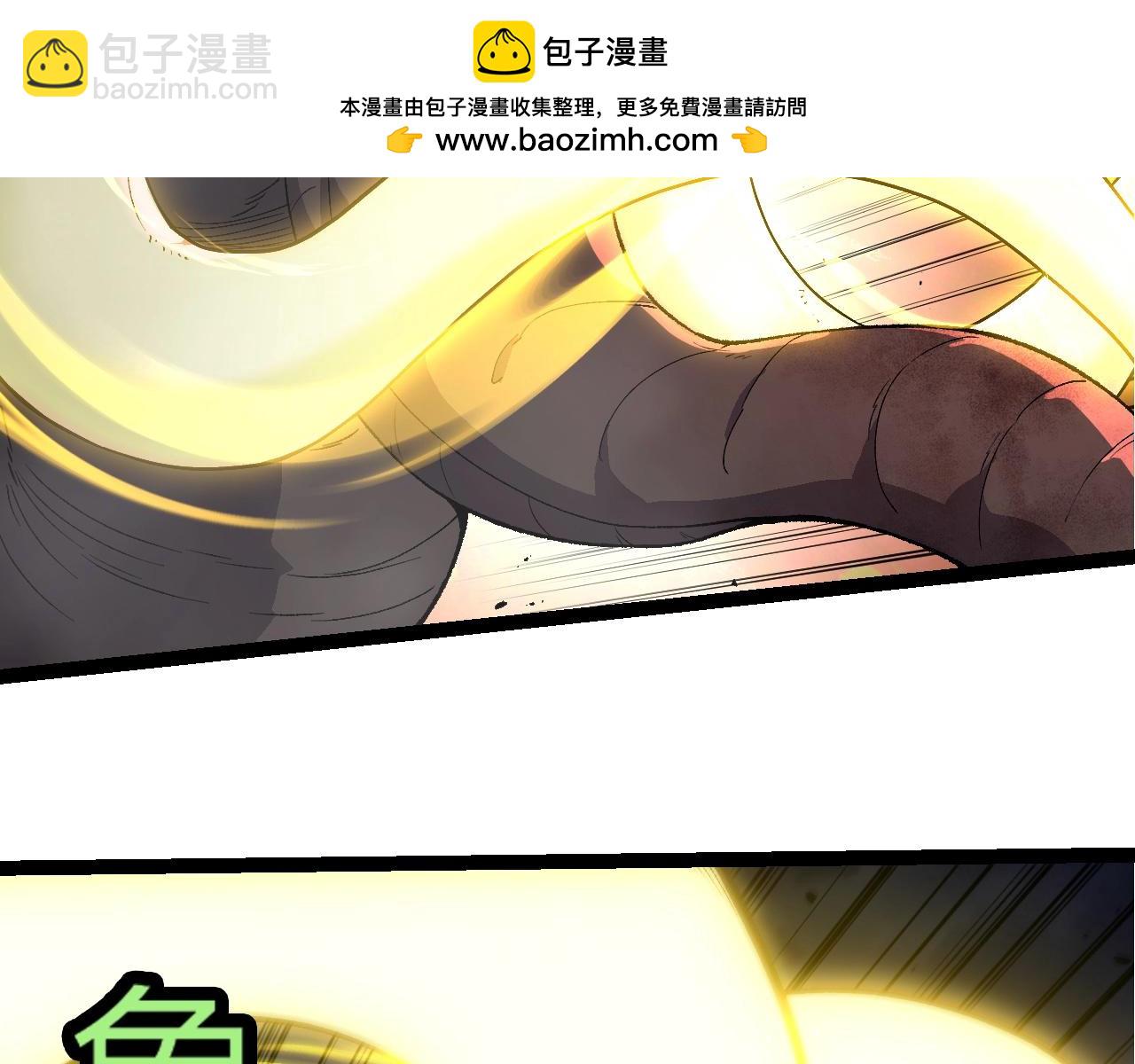 從大樹開始的進化 - 第362話 命硬(1/3) - 5