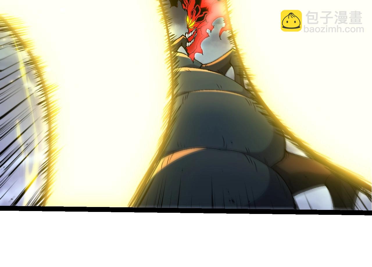 從大樹開始的進化 - 第362話 命硬(1/3) - 8