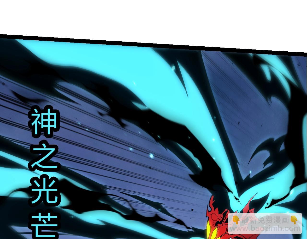 從大樹開始的進化 - 第362話 命硬(1/3) - 1