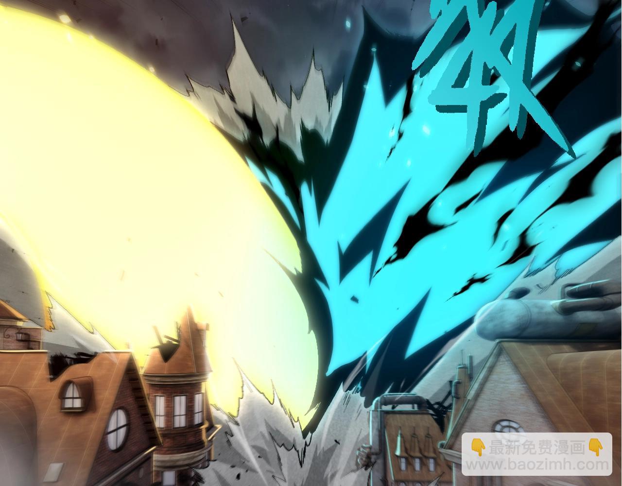 從大樹開始的進化 - 第362話 命硬(1/3) - 3