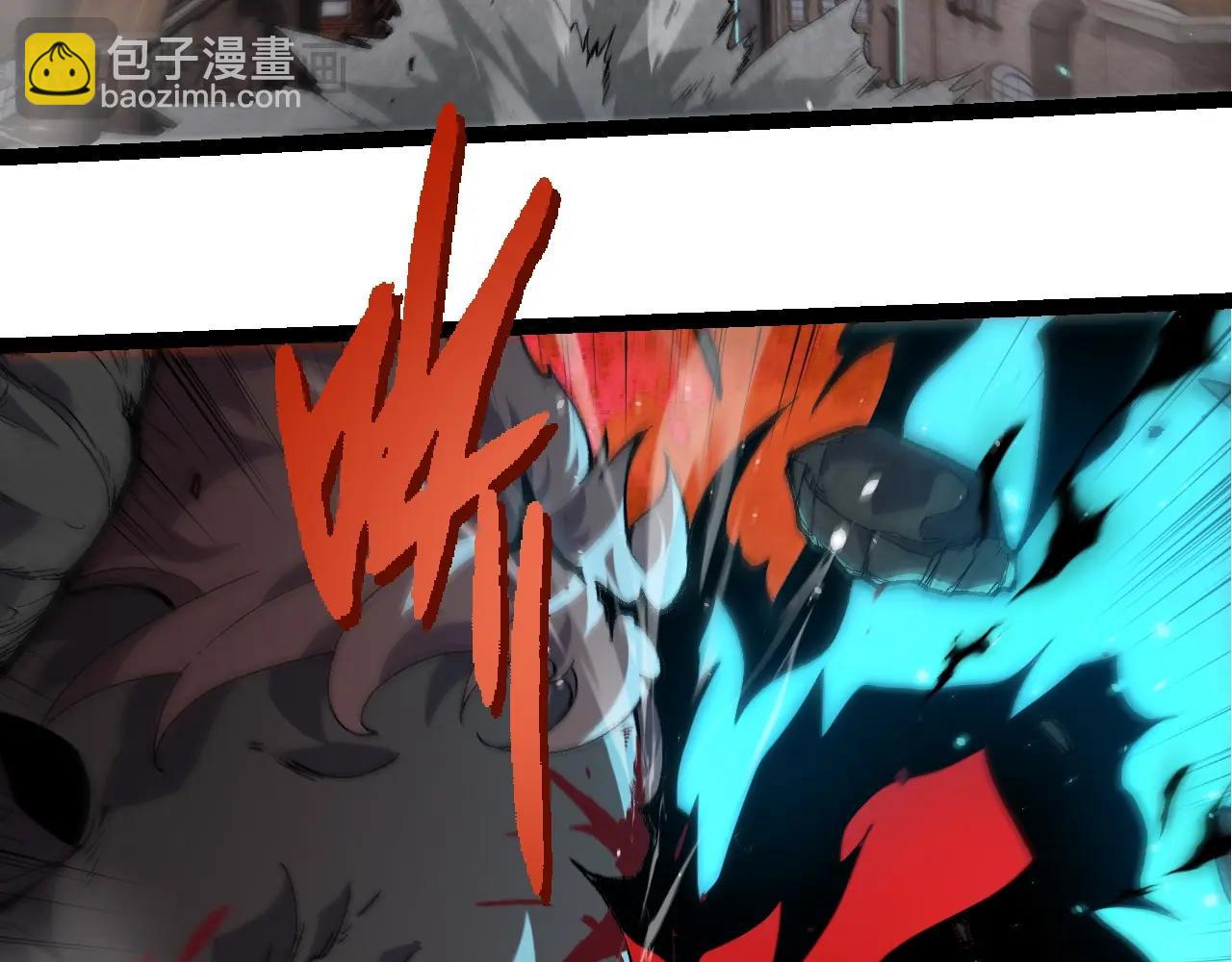 從大樹開始的進化 - 第362話 命硬(1/3) - 4