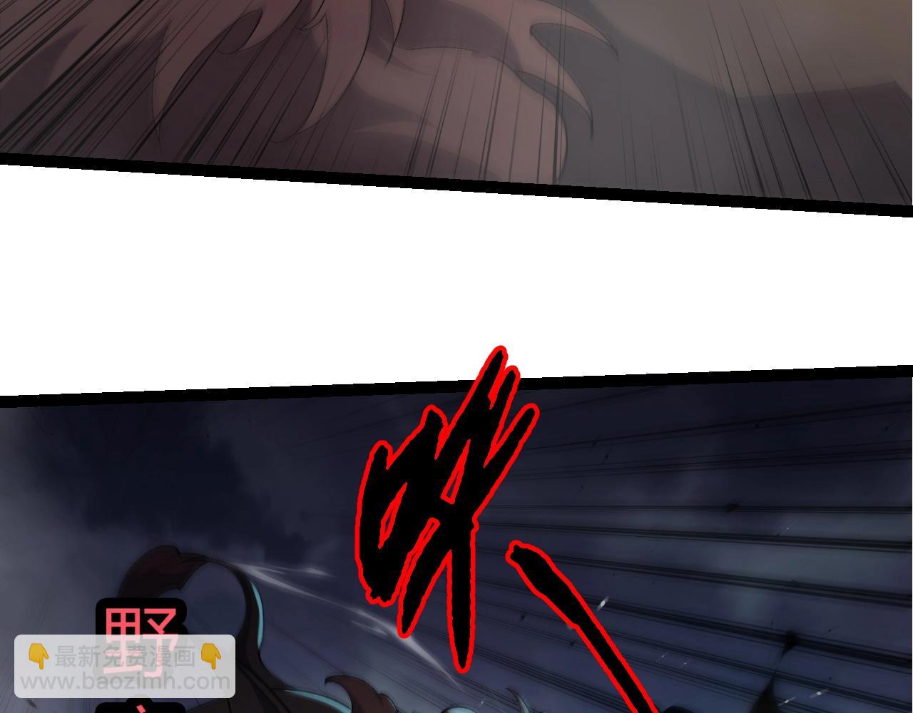 從大樹開始的進化 - 第362話 命硬(1/3) - 7