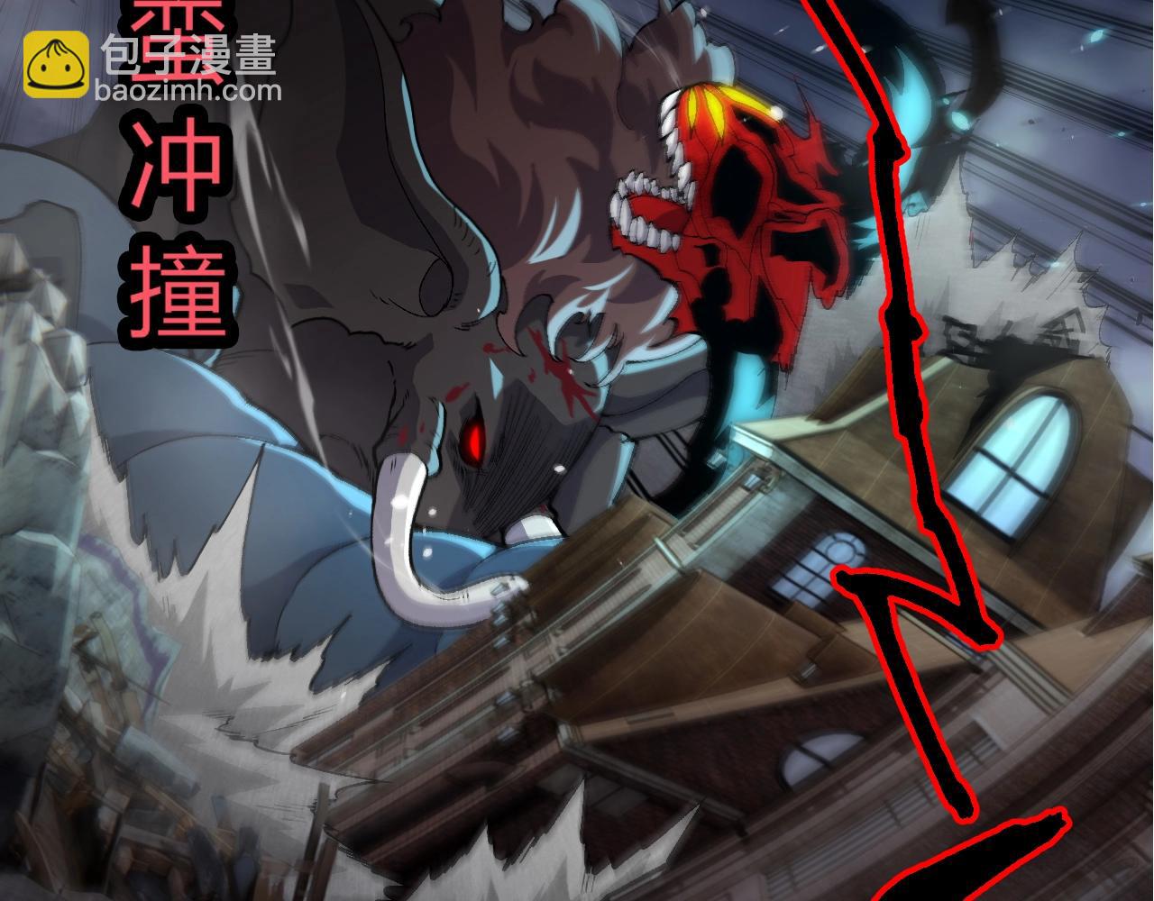 從大樹開始的進化 - 第362話 命硬(1/3) - 8