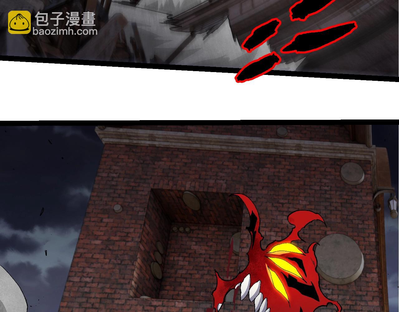 從大樹開始的進化 - 第362話 命硬(1/3) - 1