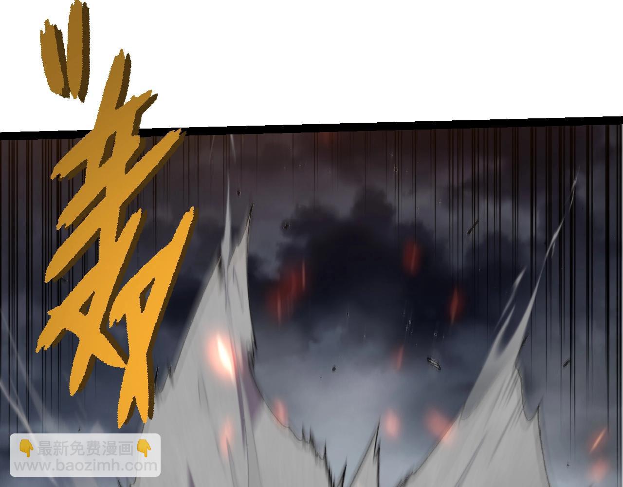 從大樹開始的進化 - 第362話 命硬(1/3) - 6