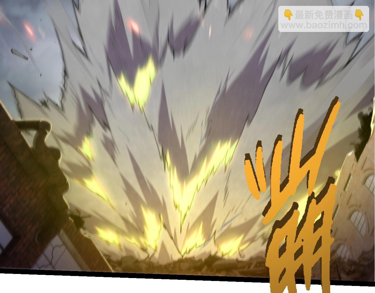 從大樹開始的進化 - 第362話 命硬(1/3) - 7